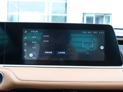 2021款 1.5L 自动荣耀版