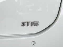 2021款 1.5T 手动巴适版