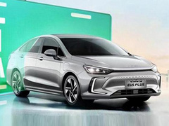 2021款 R600 尊享版