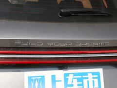 2021款 第二代 1.5T 自动骁云版豪华型