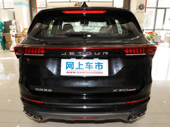 2021款 诸葛版 1.6T DCT武侯 7座