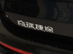 2021款 诸葛版 1.6T DCT武侯 7座