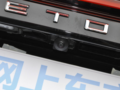 2021款 诸葛版 1.6T DCT孔明 5座