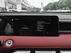 2021款 诸葛版 1.6T DCT孔明 5座