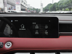 2021款 诸葛版 1.6T DCT孔明 5座