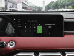 2021款 诸葛版 1.6T DCT孔明 5座