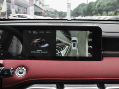 2021款 诸葛版 1.6T DCT孔明 5座