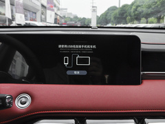 2021款 诸葛版 1.6T DCT孔明 5座