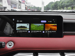 2021款 诸葛版 1.6T DCT孔明 5座