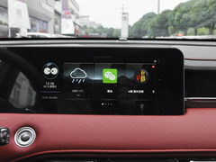 2021款 诸葛版 1.6T DCT孔明 5座