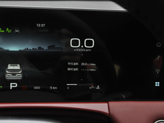 2021款 诸葛版 1.6T DCT孔明 5座