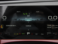 2021款 诸葛版 1.6T DCT孔明 5座