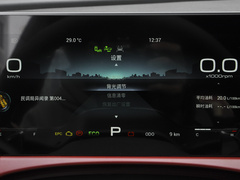 2021款 诸葛版 1.6T DCT孔明 5座