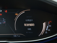 2021款 360THP 科技版