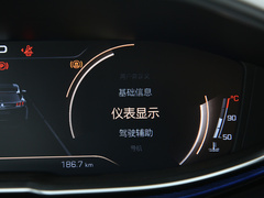 2021款 360THP 科技版