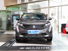 2021款 360THP 科技版