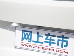 2021款 PLUS 1.5T 自动巡航版