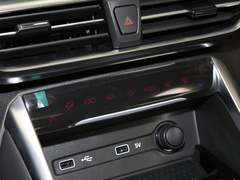 2021款 PLUS 1.5T 自动巡航版