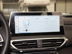 2021款 PLUS 1.5T 自动巡航版