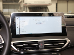 2021款 PLUS 1.5T 自动巡航版