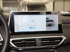 2021款 PLUS 1.5T 自动巡航版