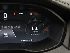 2021款 PLUS 1.5T 自动巡航版