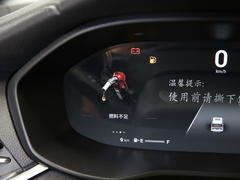 2021款 PLUS 1.5T 自动巡航版