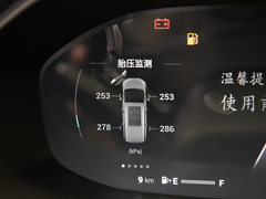 2021款 PLUS 1.5T 自动巡航版