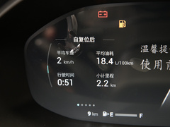 2021款 PLUS 1.5T 自动巡航版