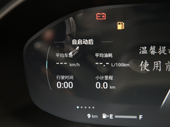 2021款 PLUS 1.5T 自动巡航版