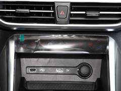2021款 PLUS 1.5T 自动适航版