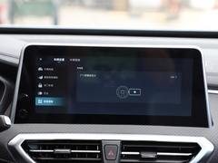 2021款 PLUS 1.5T 自动适航版