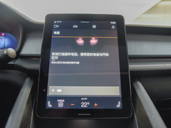 2021款  单电机长续航