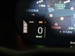 2021款  单电机长续航