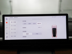 2022款 555km 豪华版