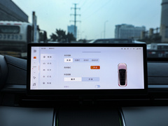 2022款 555km 豪华版