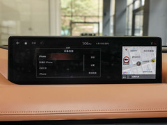 2023款 纯电G80 豪华版