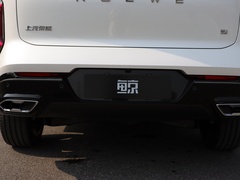 2022款 2.0T 蓝鲸版