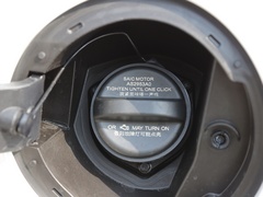 2022款 2.0T 蓝鲸版