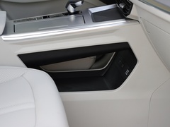 2022款 2.0T 蓝鲸版