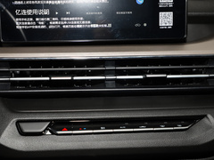 2021款 PRO 1.5L 手动精英型