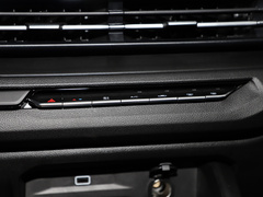 2021款 PRO 1.5L 手动精英型