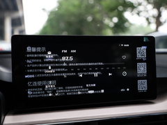 2021款 PRO 1.5L 手动精英型