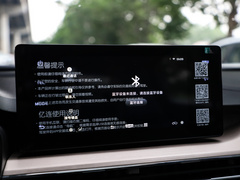 2021款 PRO 1.5L 手动精英型