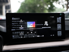 2021款 PRO 1.5L 手动精英型
