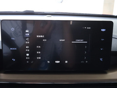 2021款 PRO 1.5L CVT尊贵型
