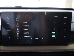 2021款 PRO 1.5L CVT尊贵型