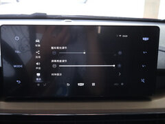 2021款 PRO 1.5L CVT尊贵型