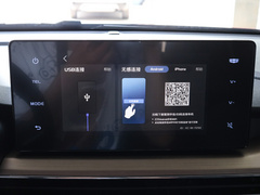2021款 PRO 1.5L CVT尊贵型