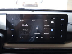2021款 PRO 1.5L CVT尊贵型